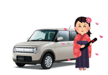 卒業おめでとうございます！フレッシャーズやってます！